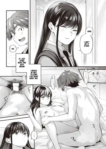 [Gosaiji] Amai Aimai Fhentai - Page 20