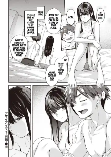 [Gosaiji] Amai Aimai Fhentai - Page 25
