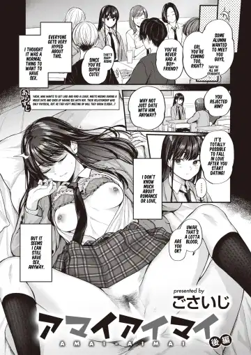 [Gosaiji] Amai Aimai Fhentai - Page 26