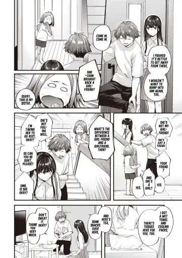 [Gosaiji] Amai Aimai Fhentai - Page 33