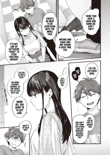 [Gosaiji] Amai Aimai Fhentai - Page 4