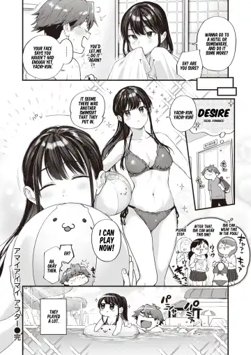 [Gosaiji] Amai Aimai Fhentai - Page 57