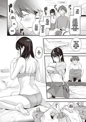 [Gosaiji] Amai Aimai Fhentai - Page 7