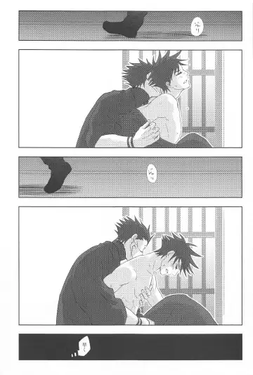 Kakurega nite Fhentai - Page 29