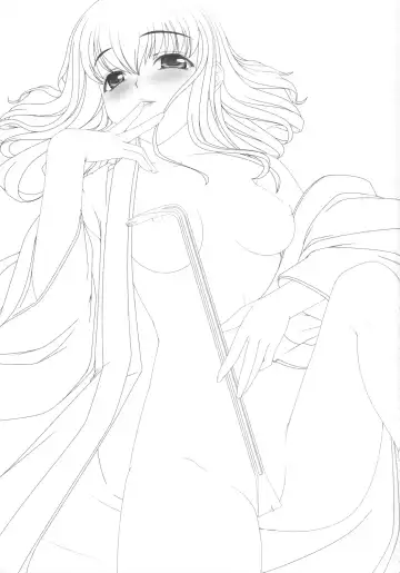 [Kirin Kakeru] Aishite Yamanai Shoujo  | 因为爱而不会得病的少女 Fhentai - Page 2