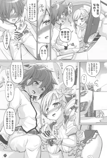 [Tyauke] Mami-san no Mune de Oyoida.  Kimochi Yokatta. Fhentai - Page 10