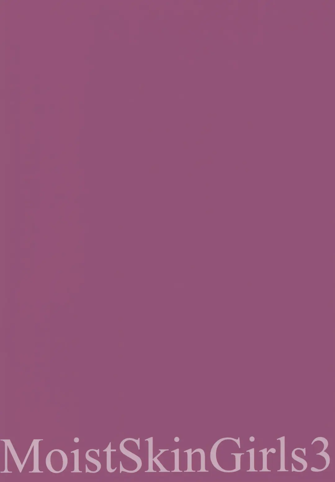 [Ke-ta] MoistSkinGirls3 Fhentai - Page 11