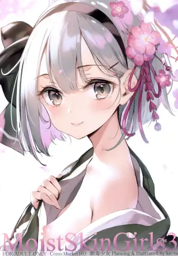 Read [Ke-ta] MoistSkinGirls3 - Fhentai