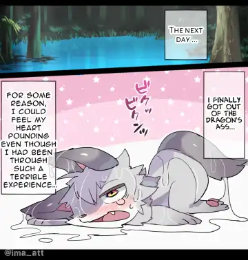 [Ima Att] Water Element Dragon VORE Fhentai - Page 7