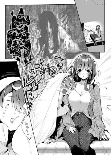 [Rifuru] Onegai！Onechan Fhentai - Page 24