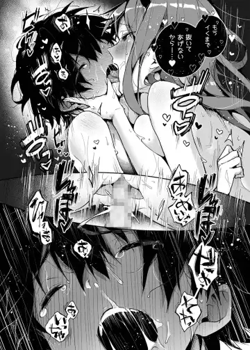 [Rifuru] Sutohkah-kun、Etchina Onesan ni Aserasaremakuri Fhentai - Page 27