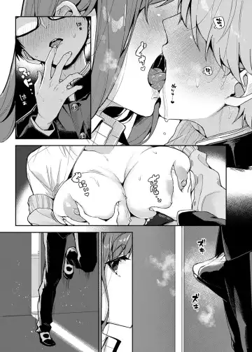 [Rifuru] Yutohsei-kun、Etchi na Onesan ni Amayakasaremakuri Fhentai - Page 6