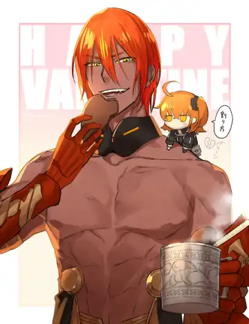 [Edamame] Ashu guda ♀ matome ⑦][ fate grand order ) Fhentai - Page 3