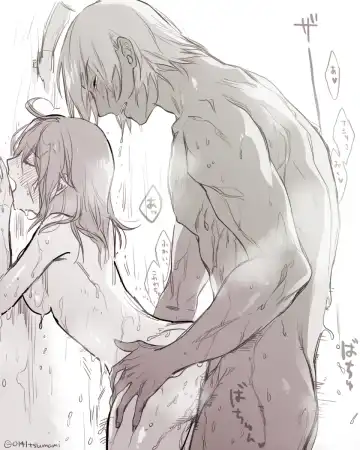 [Edamame] Ashu guda ♀ matome ⑦][ fate grand order ) Fhentai - Page 14