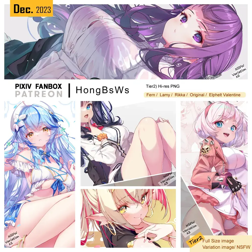 [Hong] December 2023 Illustration Pack Fhentai - Page 1