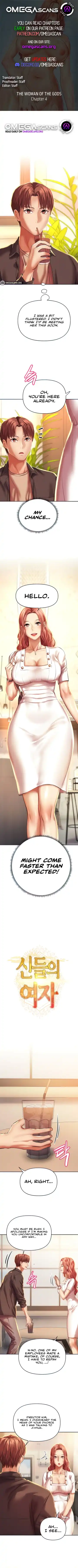 Women of God Fhentai - Page 35