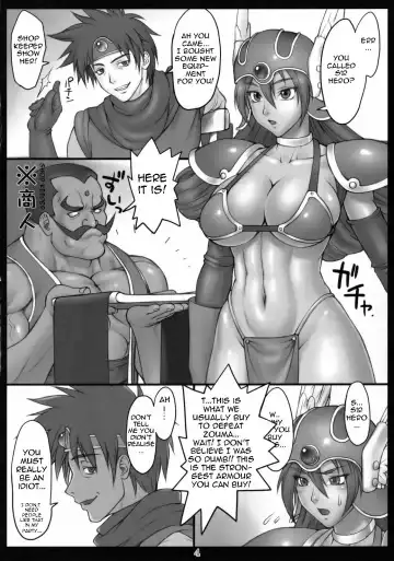 [Bang-you] DQN.RED + GREEN + BLUE Fhentai - Page 11