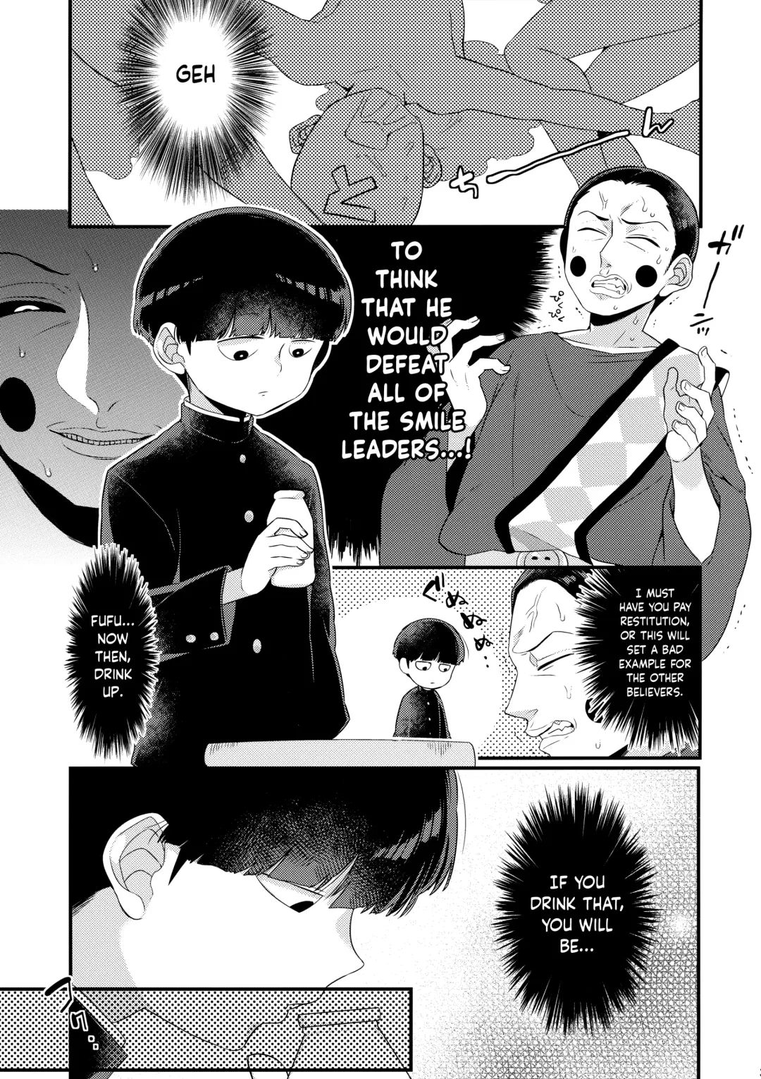 [Kito] Boku no Gyuunyuu ni Nani ka Majitteita Hanashi | A Story About Something Being Added to My Milk Fhentai - Page 3