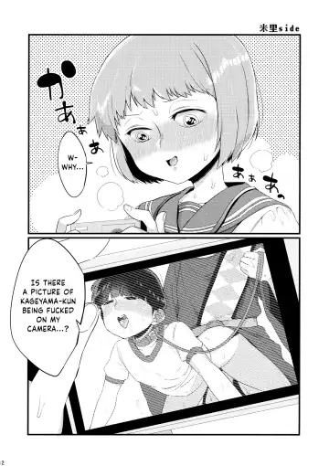 [Kito] Boku no Gyuunyuu ni Nani ka Majitteita Hanashi | A Story About Something Being Added to My Milk Fhentai - Page 12