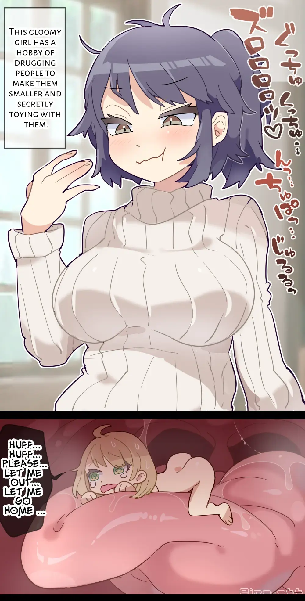 [Ima Att] Gloomy Woman  VORE Fhentai - Page 1