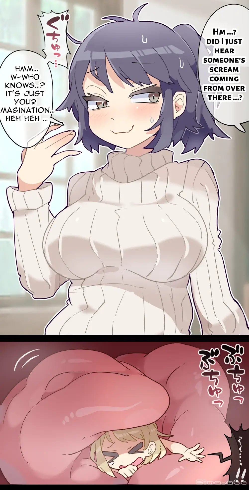 [Ima Att] Gloomy Woman  VORE Fhentai - Page 3