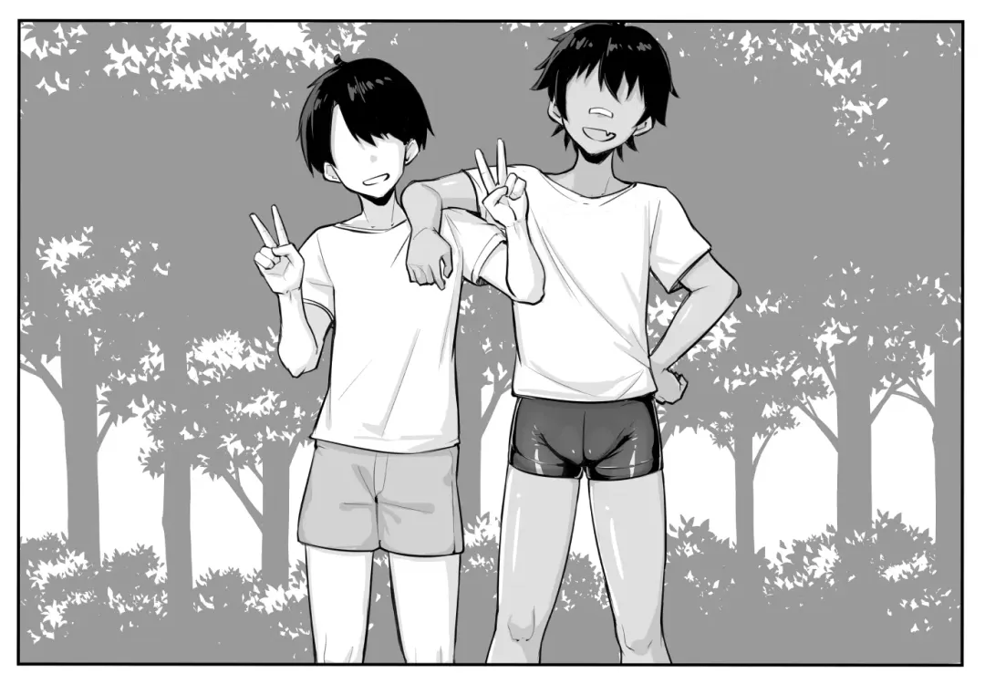 [Nia] My Friend Who I Hadn't Met in Several Years Became A Tanned Muscular Futanari Fhentai - Page 1