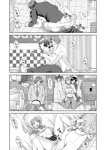 [Yuukey] Bunkasai de Danjoshuudan Irekawari!! Fhentai - Page 27