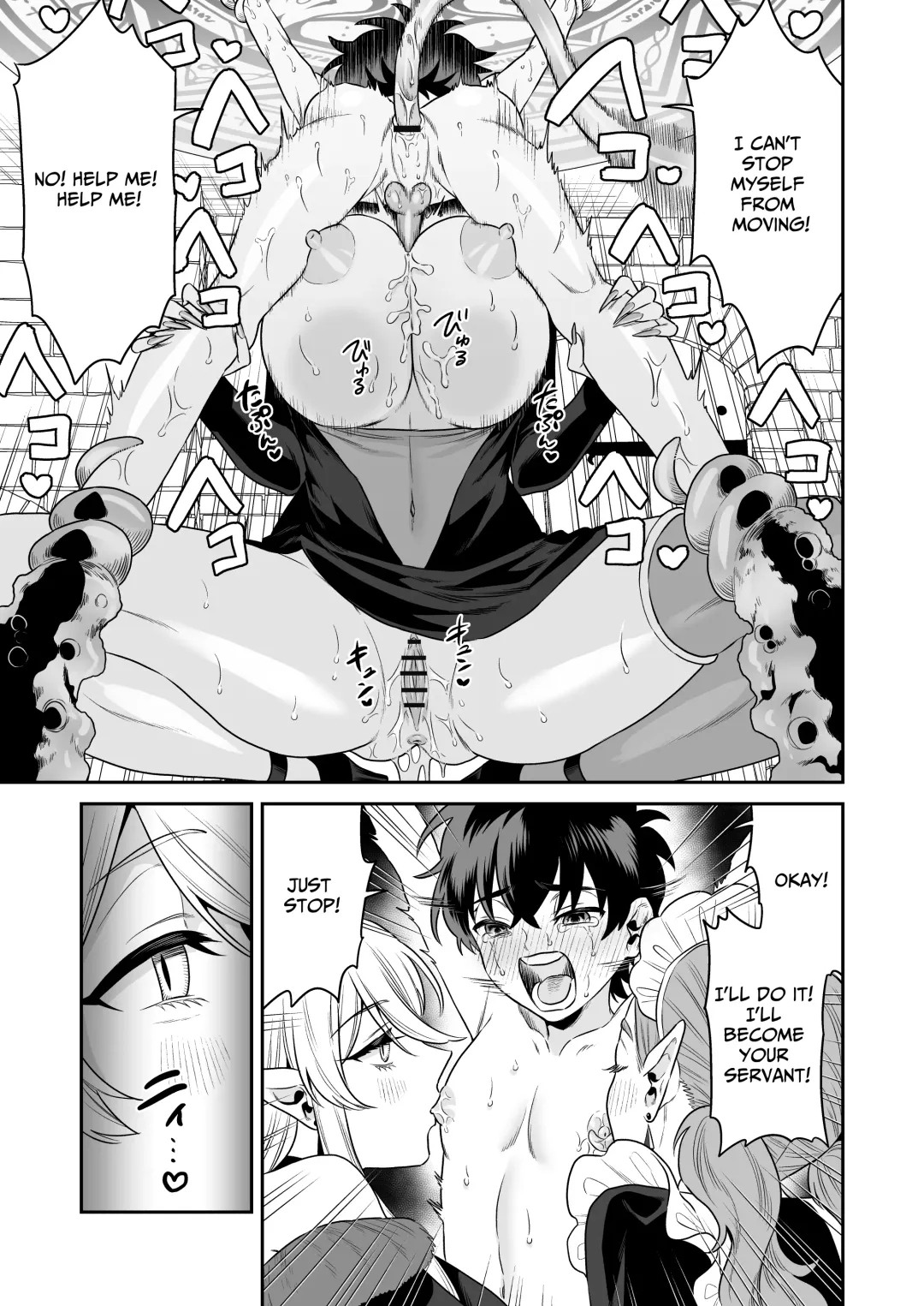 Shounen Hunter, Kyuuketsuki no Ori ni Torawaruru Fhentai - Page 33