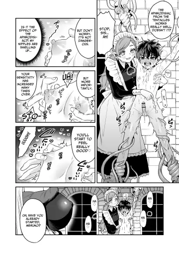 Shounen Hunter, Kyuuketsuki no Ori ni Torawaruru Fhentai - Page 16