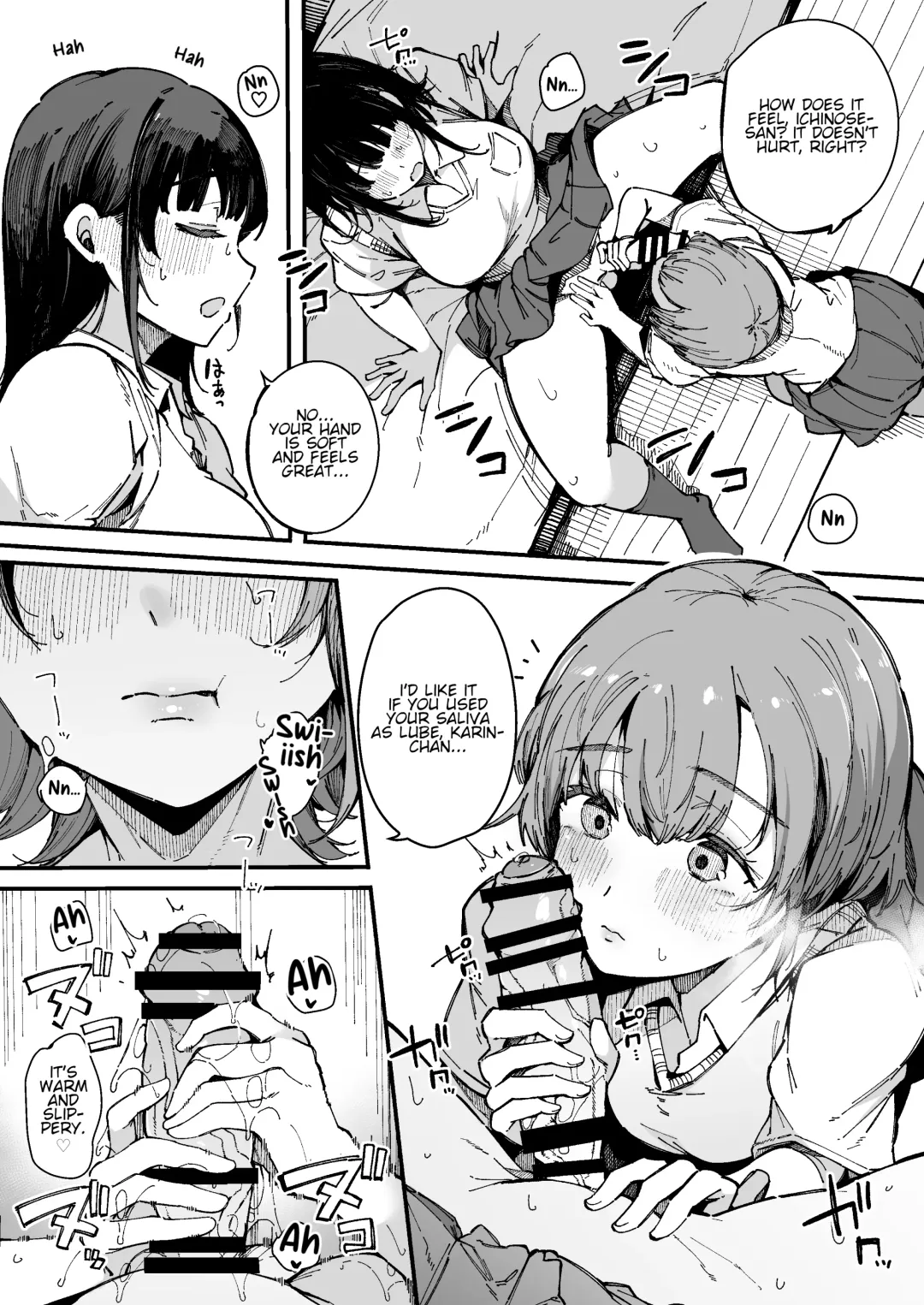 [Sakurayu Hal] Shasei Shinai to Derarenai Heya | The room you can't leave until you ejaculate Fhentai - Page 10