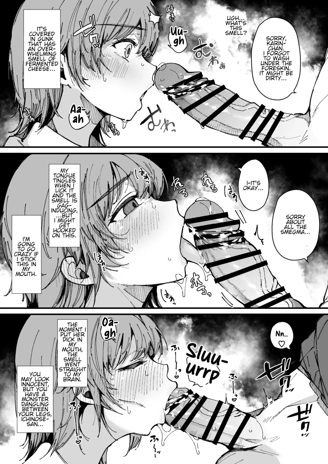 [Sakurayu Hal] Shasei Shinai to Derarenai Heya | The room you can't leave until you ejaculate Fhentai - Page 16
