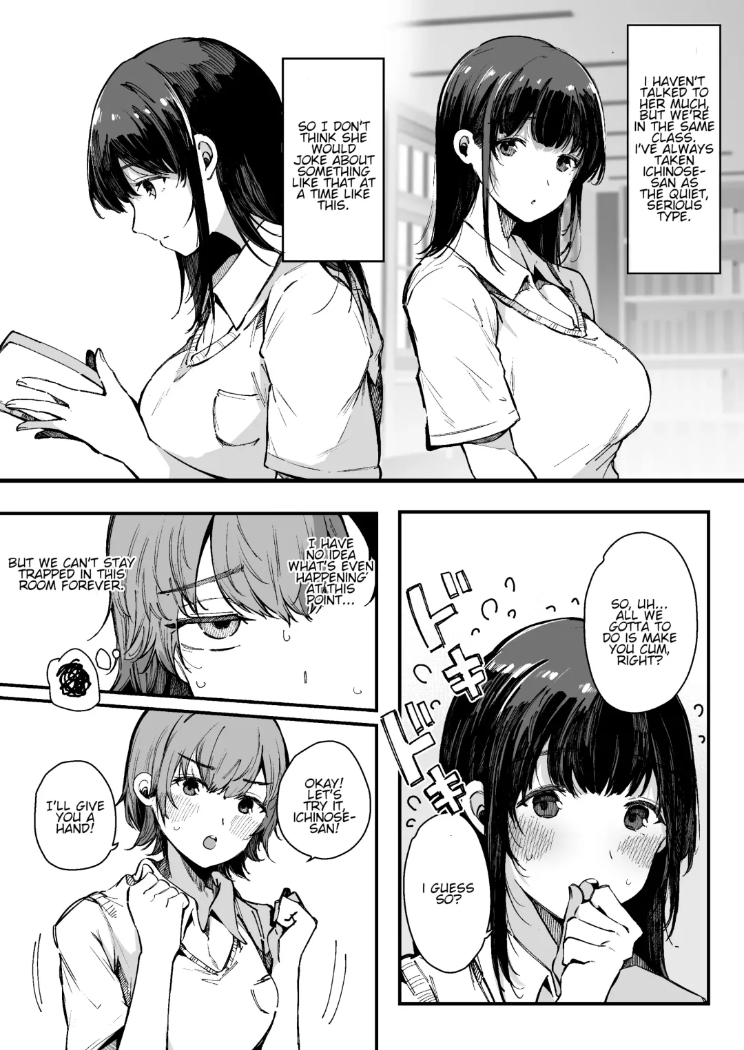 [Sakurayu Hal] Shasei Shinai to Derarenai Heya | The room you can't leave until you ejaculate Fhentai - Page 7