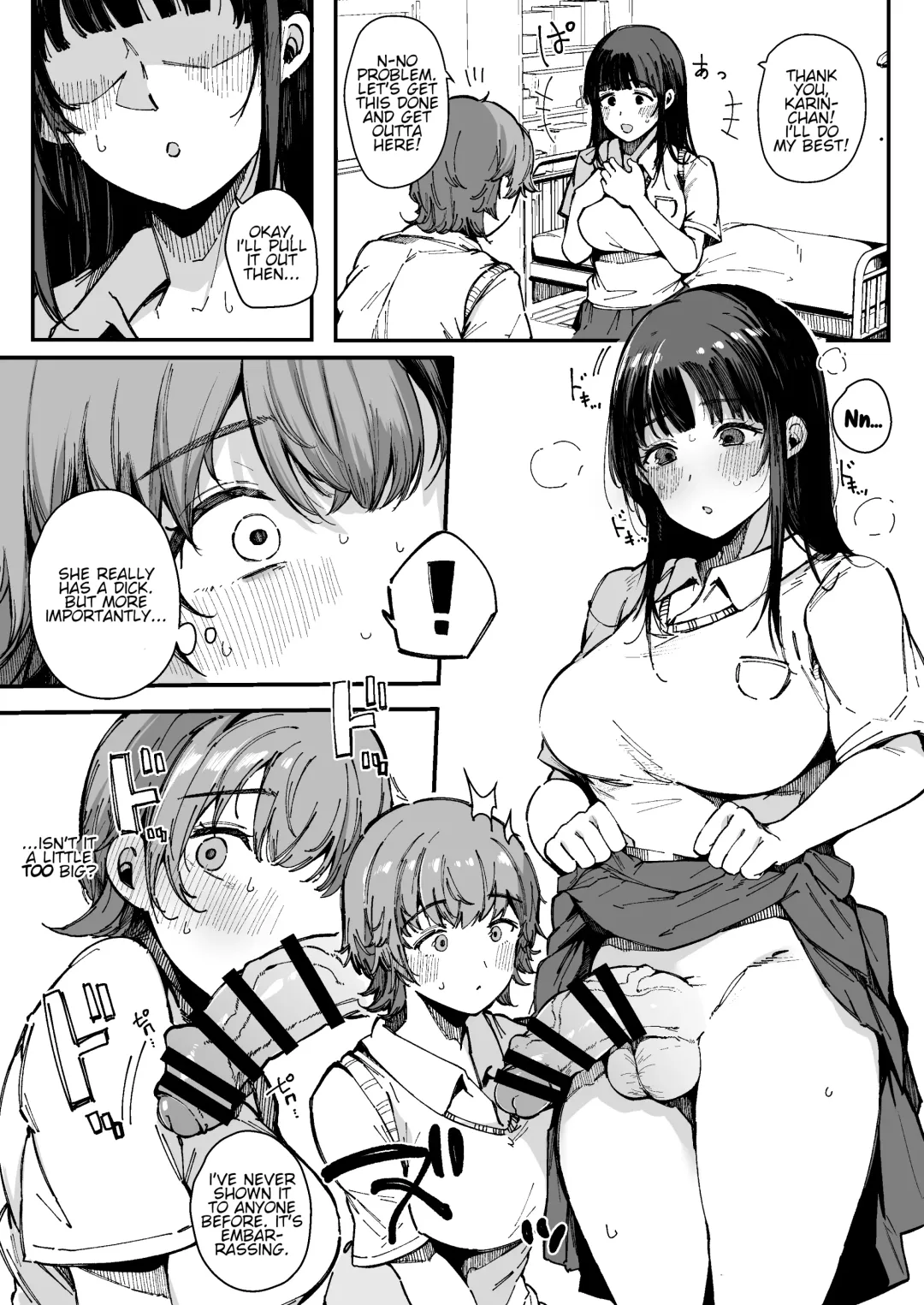 [Sakurayu Hal] Shasei Shinai to Derarenai Heya | The room you can't leave until you ejaculate Fhentai - Page 8