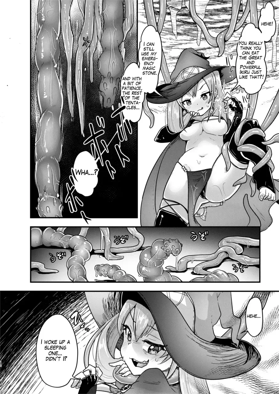 [Awa] Ryona Kan Moster | Brutal Fuck Monster Fhentai - Page 10