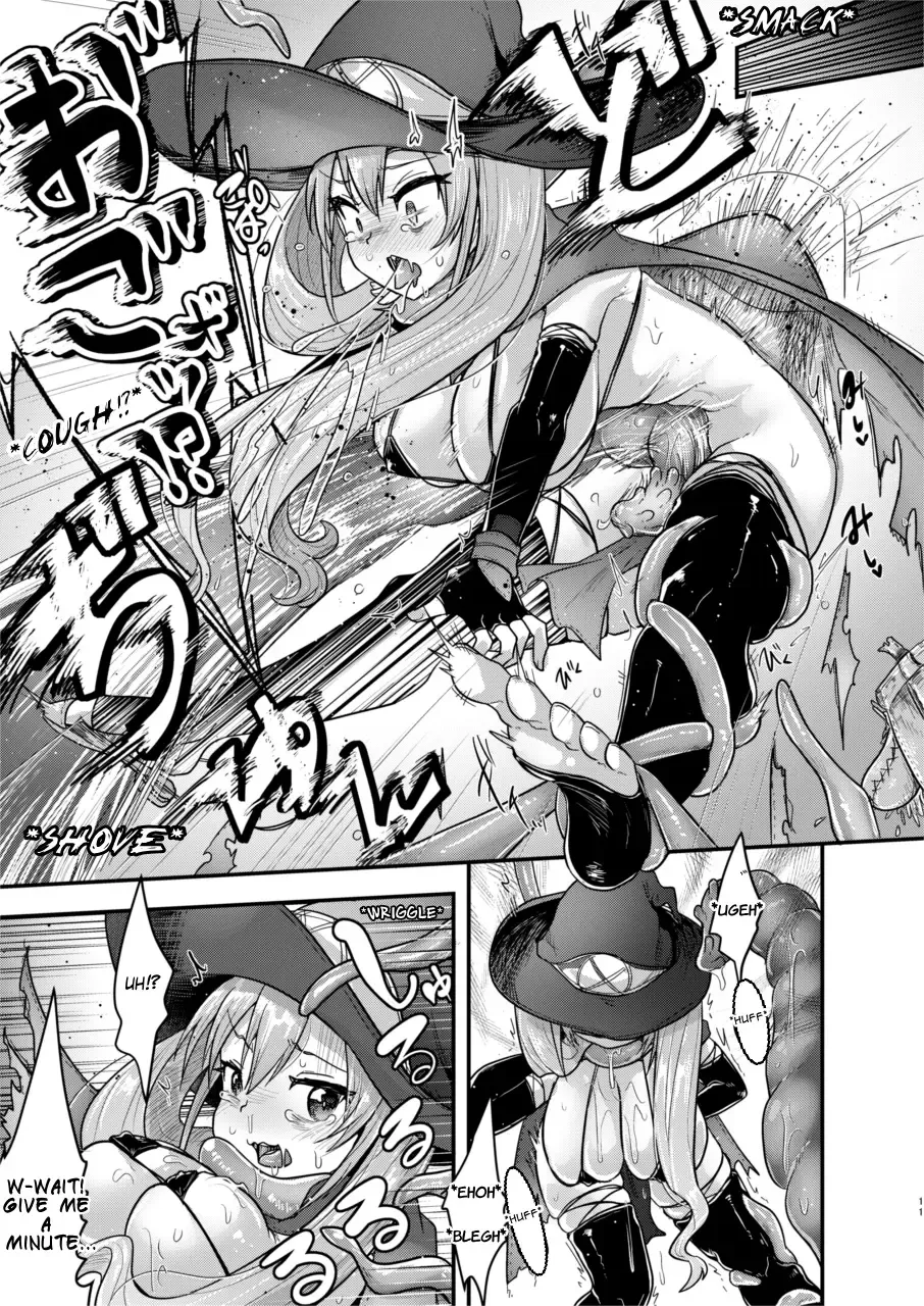 [Awa] Ryona Kan Moster | Brutal Fuck Monster Fhentai - Page 11
