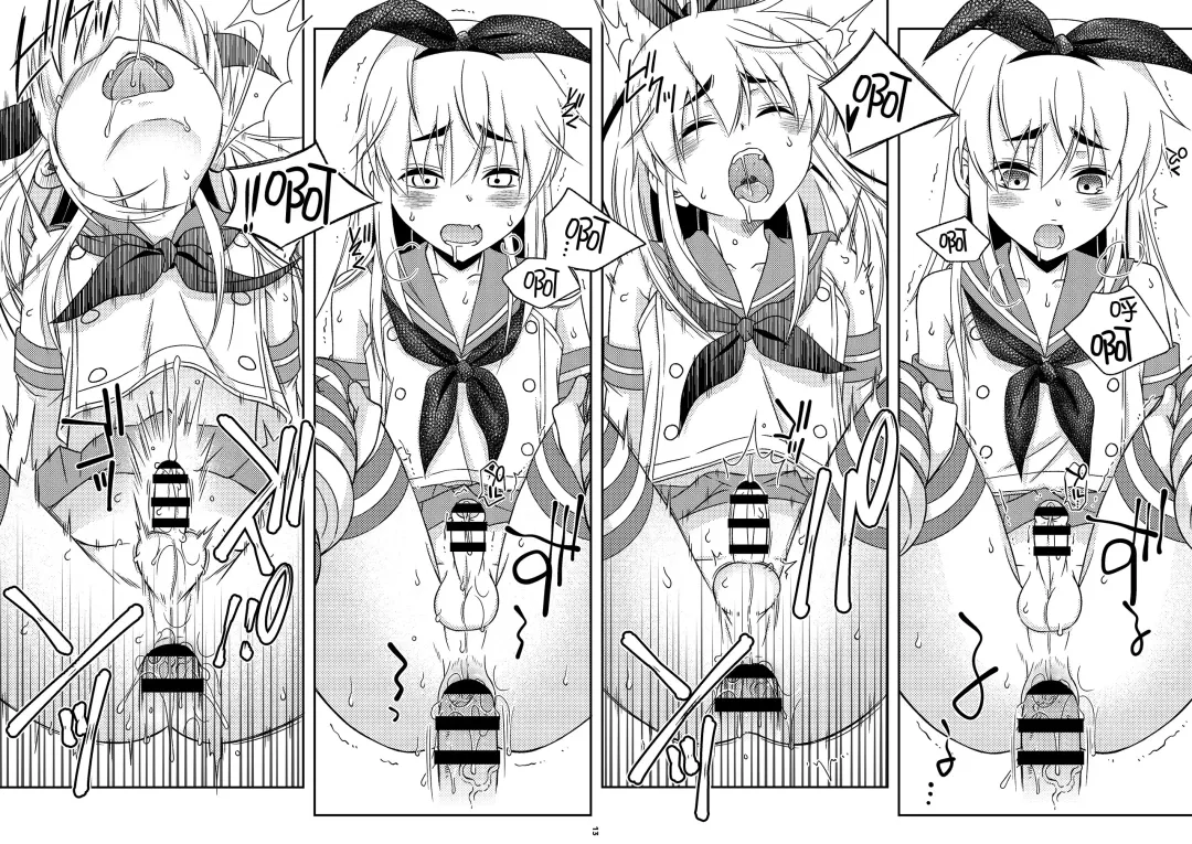 [Mikami Hokuto] Shimakaze-kun no Yuuryou Toilet Fhentai - Page 12