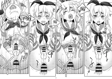 [Mikami Hokuto] Shimakaze-kun no Yuuryou Toilet Fhentai - Page 12