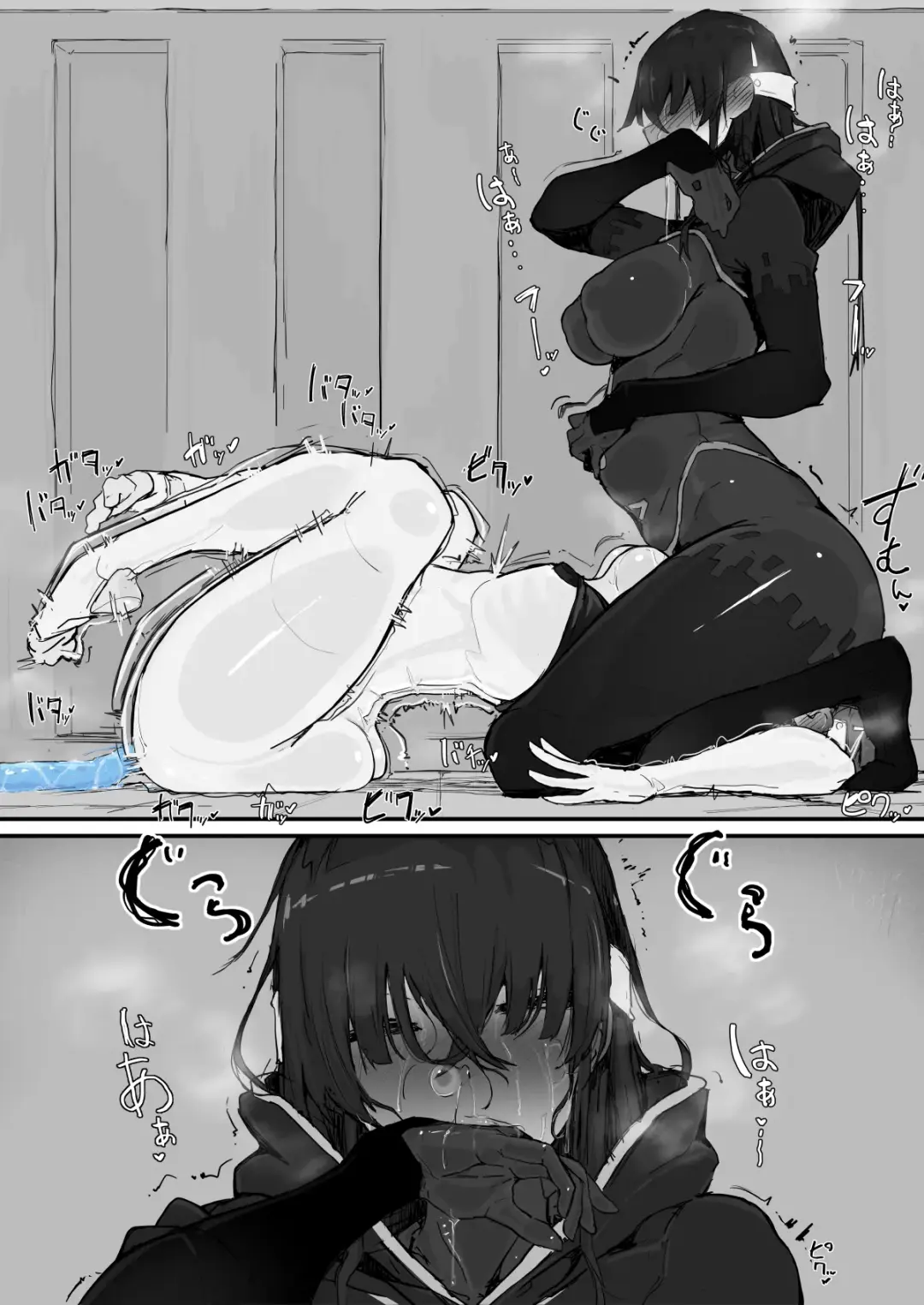 [Shirabe Shiki] Youma Barai Kanata Fhentai - Page 32