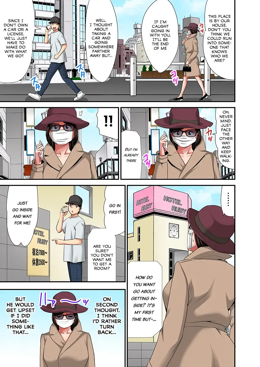 "Don't tell your father..." Milf Brothel: The woman I requested turned out to be my mother! (full color) 2 Fhentai - Page 32