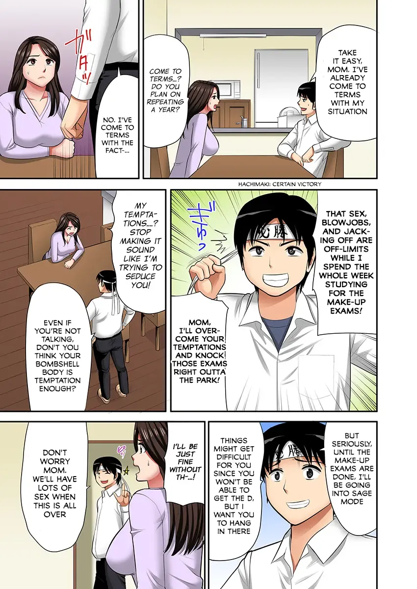 "Don't tell your father..." Milf Brothel: The woman I requested turned out to be my mother! (full color) 2 Fhentai - Page 54