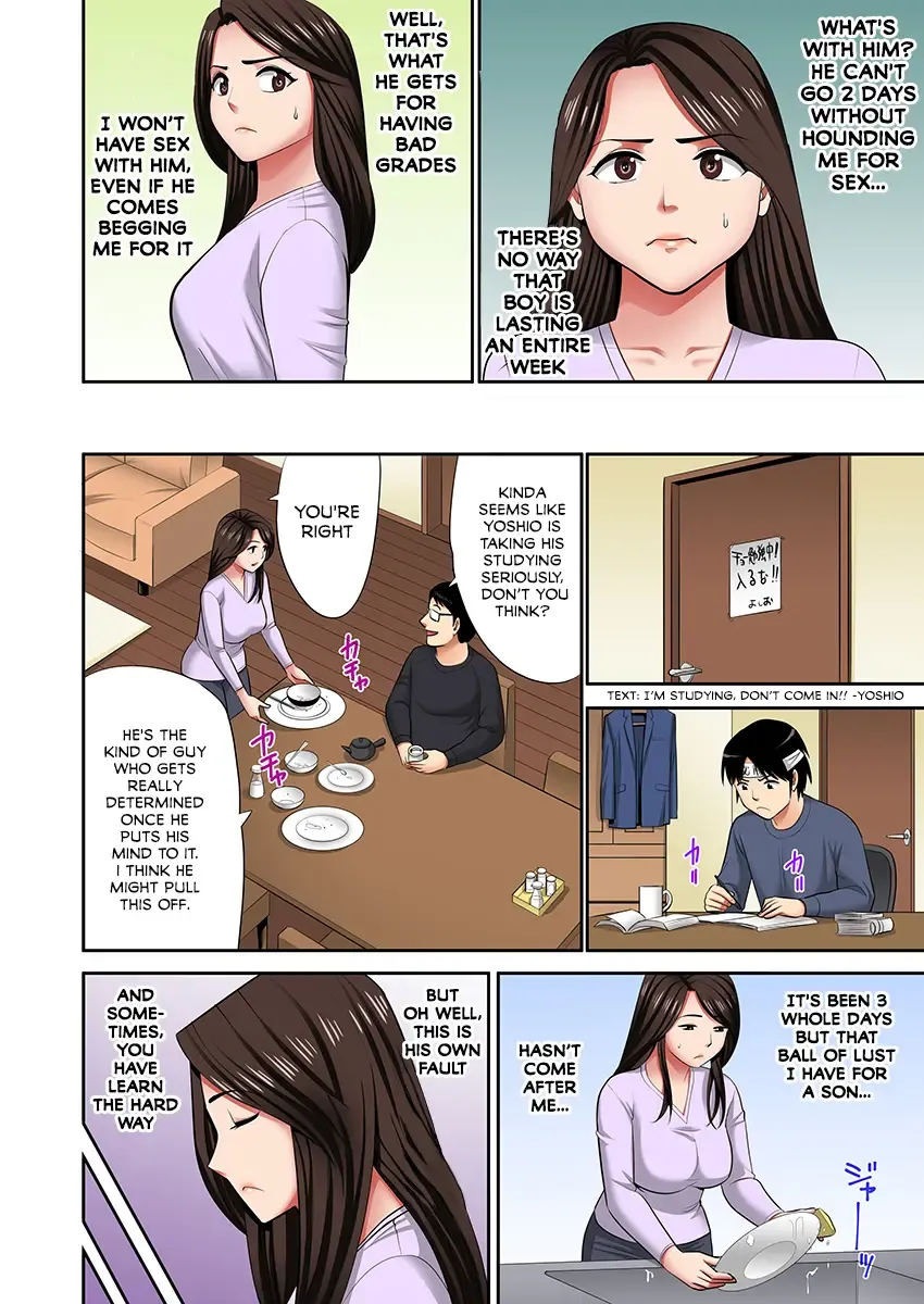 "Don't tell your father..." Milf Brothel: The woman I requested turned out to be my mother! (full color) 2 Fhentai - Page 55