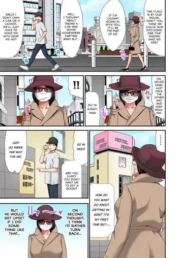 "Don't tell your father..." Milf Brothel: The woman I requested turned out to be my mother! (full color) 2 Fhentai - Page 32