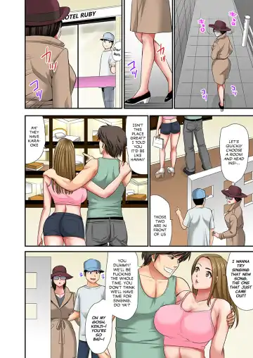 "Don't tell your father..." Milf Brothel: The woman I requested turned out to be my mother! (full color) 2 Fhentai - Page 33