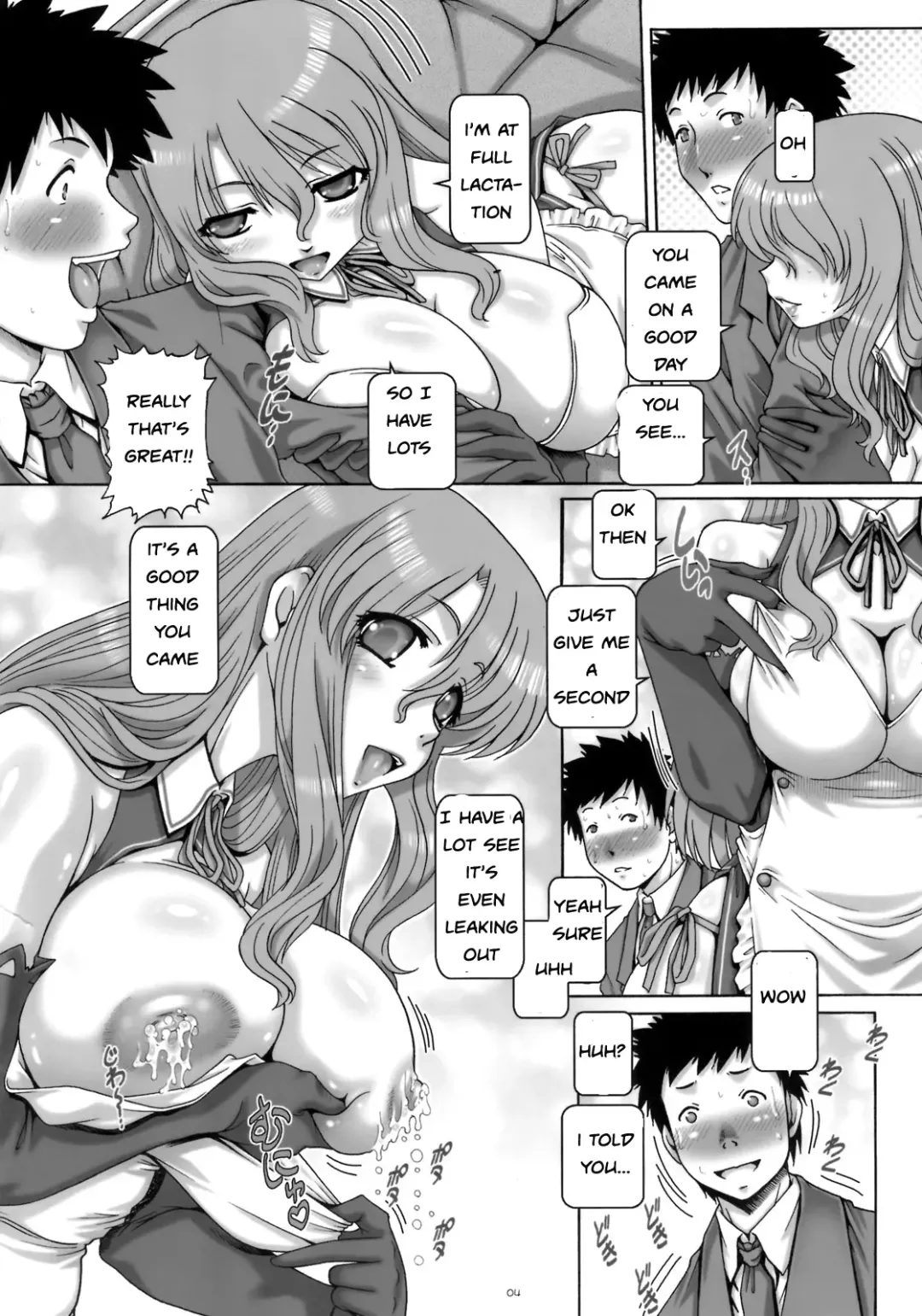 [Type.90] Menu for Love Fhentai - Page 3