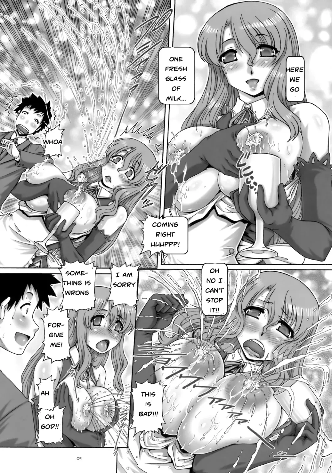 [Type.90] Menu for Love Fhentai - Page 4