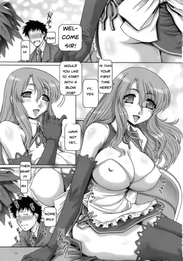[Type.90] Menu for Love Fhentai - Page 2