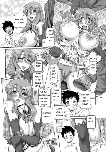 [Type.90] Menu for Love Fhentai - Page 8