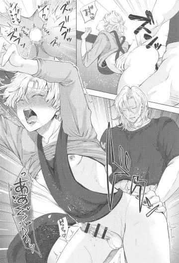 Sore Hamedori desu yo ne? Fhentai - Page 29