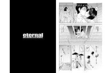 [Mahiruno Kagerou] oniichan sabishii no hisashiburi ni inakakaettara chitchakatta imoto ga sodatte te ... Fhentai - Page 10