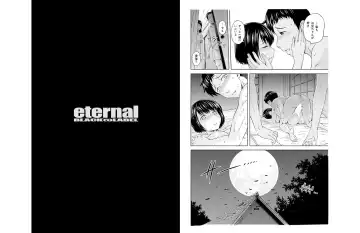 [Mahiruno Kagerou] oniichan sabishii no hisashiburi ni inakakaettara chitchakatta imoto ga sodatte te ... Fhentai - Page 21